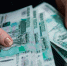 Прием заявлений на новую выплату семьям с низким доходом на детей от 8 до 17 лет стартует 1 мая - Ухтинский еженедельник НЭП