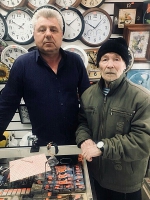 СПАСИБО, ВАМ!