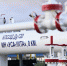 АО «Транснефть-Север» в первом полугодии провело диагностику 230 км магистральных нефтепроводов - Ухтинский еженедельник НЭП