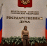 Голос студента будет услышан! - УГТУ