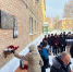 Вспомнили. Помолчали. Возложили - УГТУ