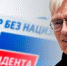 НОВЫЕ ДВЕРИ - Ухтинский еженедельник НЭП