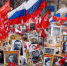 Традиционного очного шествия "Бессмертный полк" в России в 2023 году не будет - Ухтинский еженедельник НЭП