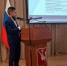 Преподаватель УГТУ выступил на семинаре-совещании ООО «Газпром трансгаз Ухта» в Вологде - УГТУ