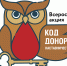 Наставничество у нас в крови - УГТУ