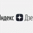 Дзен-канал УГТУ вошел в Топ-10 по версии Минобрнауки России! - УГТУ