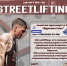 Объявляется набор студентов для занятий по Streetlifting - УГТУ