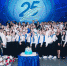Усинскому филиалу УГТУ – 25! - УГТУ