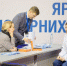 Союз науки и производства: в УГТУ прошла ярмарка вакансий ПАО «Газпром» - УГТУ