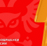 Внимание! - УГТУ