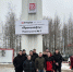 Погружение в профессию - УГТУ