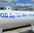 АО "Транснефть – Север" за первый квартал 2024 года выполнило диагностику 420 км трубопроводов - Ухтинский еженедельник НЭП