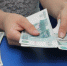 Жительнице Коми простили обман с пособием по безработице - Pro Город Ухта