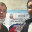 За «ленточку» вместо отпуска уехал еще один чиновник из Коми - Pro Город Ухта