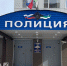 Житель Коми, желая приобрести японский мини-трактор, отдал мошеннику 330 000 рублей - Pro Город Ухта
