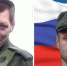 Старшина и рядовой из Коми погибли в зоне проведения СВО - Pro Город Ухта