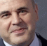 Пенсионеры готовы расцеловать Мишустина: он утвердил новое повышение всех пенсий в России с 1 июля - Pro Город Ухта
