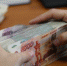 У россиян заберут все наличные деньги: финансовую систему России ждет масштабная трансформация - Pro Город Ухта
