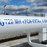 АО «Транснефть - Север» в I полугодии 2024 года выполнило диагностику более 1 тыс. км трубопроводов в 4 регионах - Ухтинский еженедельник НЭП