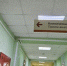 Работница Сосногорской больницы украла деньги у пациентки - Pro Город Ухта