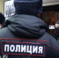 Суд региона признал главарей «логиновцев» виновными в убийстве коммерсанта из Коми - Pro Город Ухта