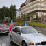 В Коми пройдет масштабный автопробег с государственными флагами - Pro Город Ухта