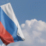 В Коми отметили День флага РФ и День Республики автопробегом - Pro Город Ухта