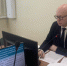 В столице Коми власти изменят правила использования флага в траурные дни - Pro Город Ухта