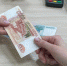 Аферисты похитили у Ухтинца более 3 миллионов рублей - Pro Город Ухта