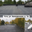 iRGj_LMmdEc.jpg - Pro Город Ухта