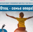 афиша - Uhta24.Ru