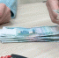 Продавец из Ухты проиграл на бирже почти 500 000 рублей - Pro Город Ухта