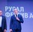 Ректор УГТУ посетил научный фестиваль РУСАЛ - УГТУ
