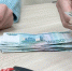 В Коми женщина перевела лже-силовикам 2 млн рублей - Pro Город Ухта