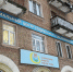 В Коми практически нет безработных - Pro Город Ухта