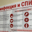 В Коми большое количество ВИЧ-инфицированных: разговор с ВИЧ-положительным - Pro Город Ухта