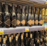 В Коми предложили ограничить продажу алкоголя ночью и запретить энергетики в школах и больницах - Pro Город Ухта