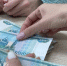 Профицит местных бюджетов в Республике Коми достиг 500 млн рублей - Pro Город Ухта