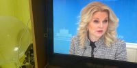 Подарок абсолютно всем пенсионерам к Новому году: Голикова сообщила о новой добавке к пенсии - Pro Город Ухта