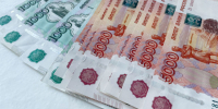 По 17 000 рублей придет вместе с пенсией в январе: россиянам сообщили хорошую новость - Pro Город Ухта