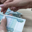 Повышение подоходного налога коснется только каждого 50-го жителя Коми - Pro Город Ухта