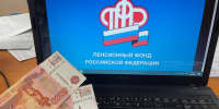 С 1 января пенсии проиндексировали не всем — кого лишили новогоднего повышения - Pro Город Ухта