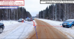 В Коми два ребенка пострадали в аварии