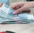Министерство юстиции Коми объявило о резком повышении госпошлин на разводы и смену имени - Pro Город Ухта