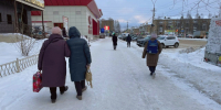 С 6 января вводится новая льгота для пенсионеров, получающих пенсию на карту - Pro Город Ухта