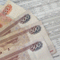 Штраф от 20 000 рублей: владельцам квартир сообщили о новом правиле - Pro Город Ухта