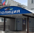 Клуб "СССР" в Коми закрыли для людей младше 21 года - Pro Город Ухта