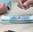 Жители Коми оставили в кафе и ресторанах около 1,5 млрд рублей - Pro Город Ухта