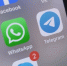 Не блокировка, а гораздо хуже: WhatsApp вводит новое требование для всех россиян - Pro Город Ухта