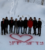Студенты Усинского филиала УГТУ приняли участие в акция #Росстудент